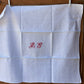 Set of 10 "BG" Embroidered Linen Napkins