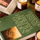 Fridays From the Garden Cookbook